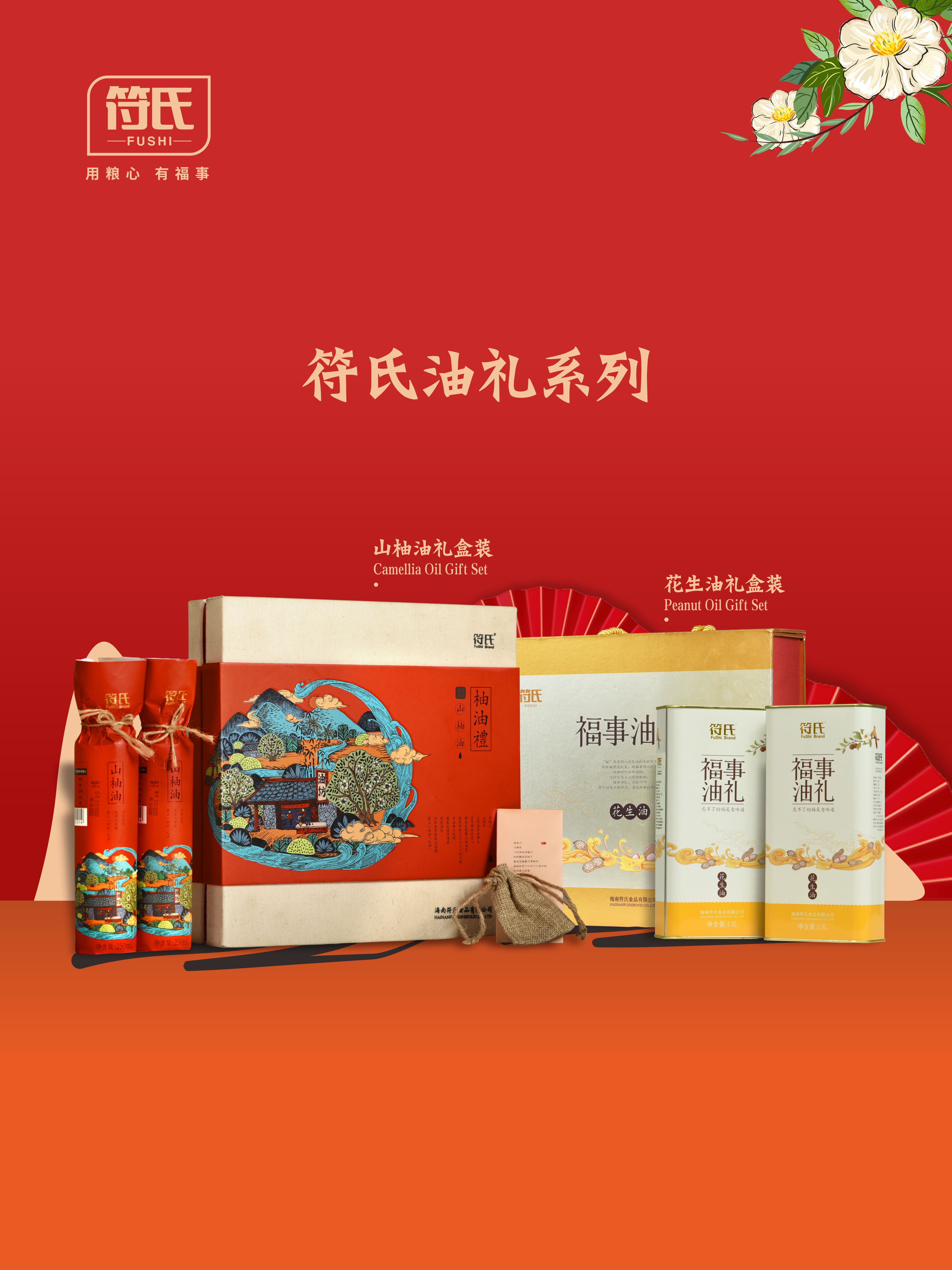 微信圖片_20201228182140.jpg