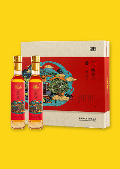 柚油禮