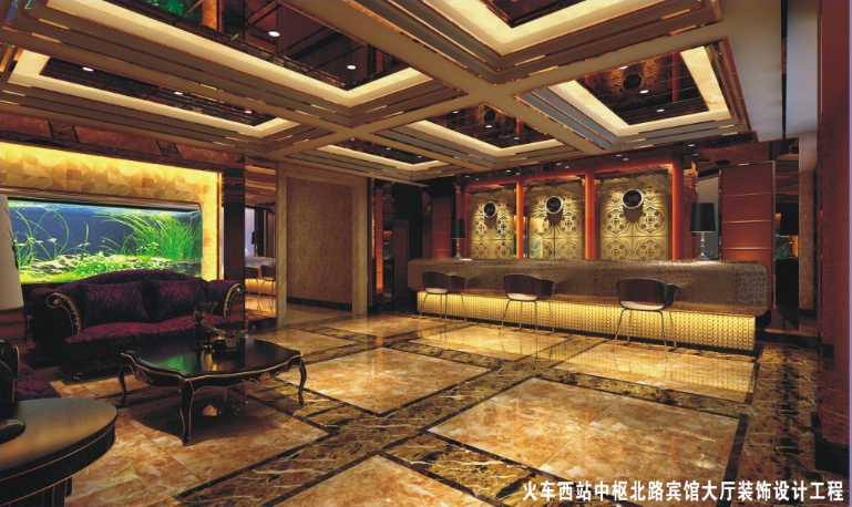 火車西站中樞北路賓館大廳裝飾設計工程